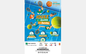 🎾👨👩👧👦 Le tennis en famille débarque à Lagnieu ! 👨👩👧👦🎾